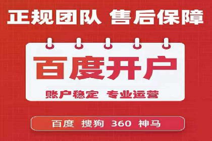 信息流营销案例精选